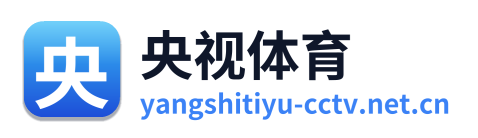 央视体育 Logo